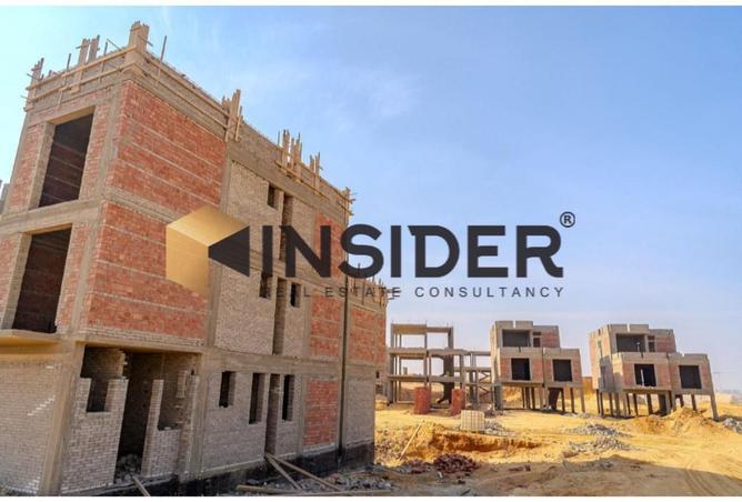 53226241 - صورة العقار 3