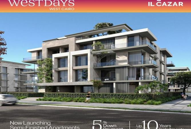 8611456 - صورة العقار 3