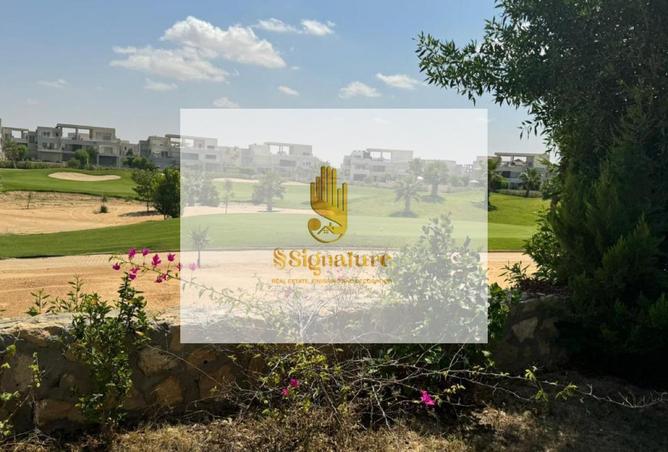 97145219 - الصورة الرئيسية للعقار