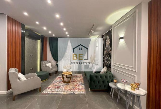 8415687 - Property Image 2