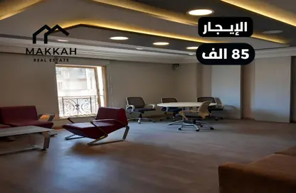 مساحات مكتبية - 5 غرف نوم - 3 حمامات للايجار في شارع صلاح سالم - روكسي - مصر الجديدة - القاهرة