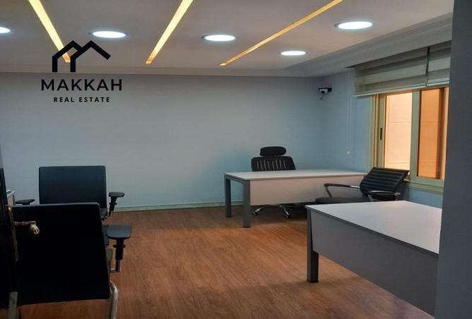 70626158 - صورة العقار 3