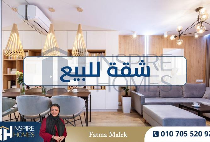 62403844 - صورة العقار 3