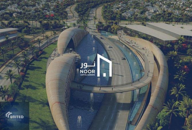 8598157 - Property Image 3