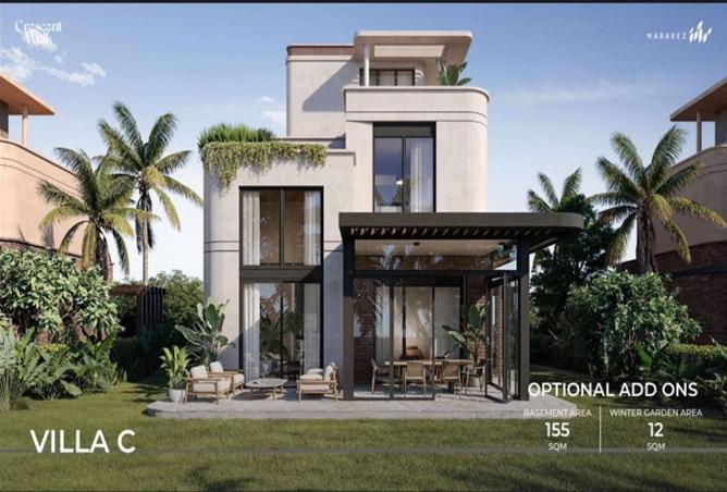 66428513 - صورة العقار 2