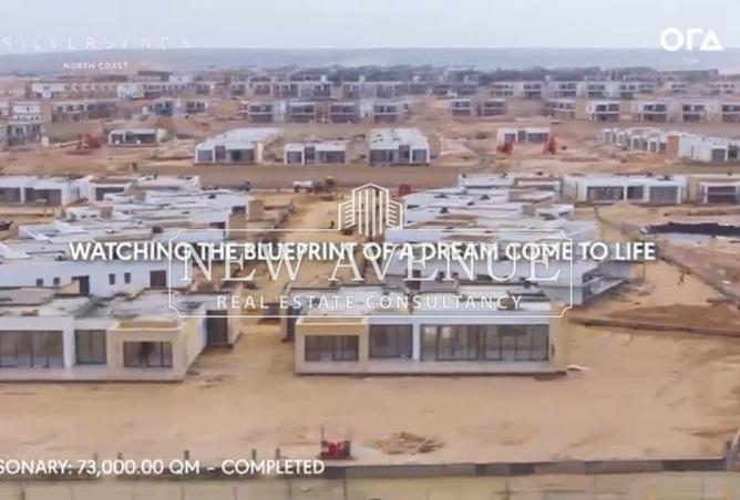 8694892 - Property Image 2