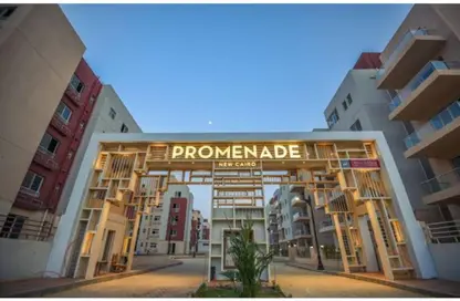 شقة - 3 غرف نوم - 3 حمامات للبيع في بروميناد القاهرة الجديدة - كمبوندات التجمع الخامس - التجمع الخامس - مدينة القاهرة الجديدة - القاهرة