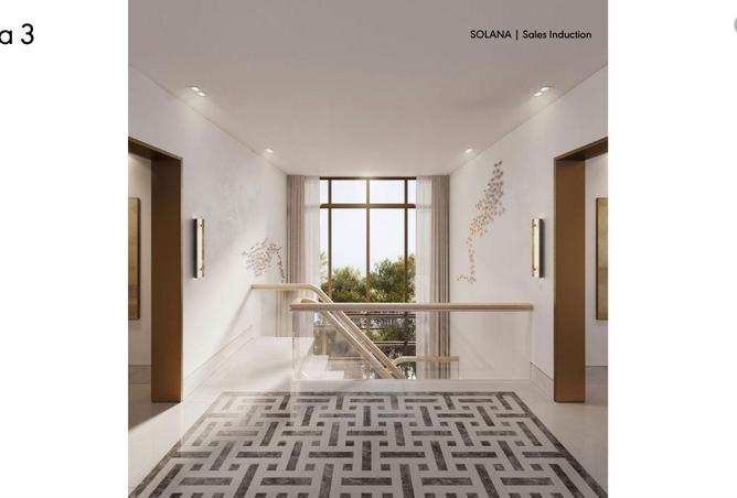 8689313 - صورة العقار 2