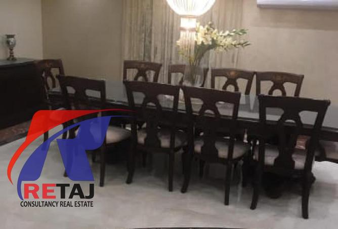 8686968 - صورة العقار 2