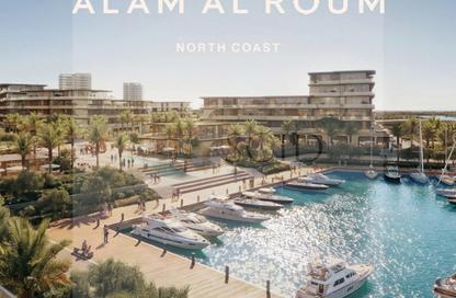 Apartment - 2 Bedrooms - 3 Bathrooms for sale in Alam Al- Rum - Marsa Matrouh - Matrouh Apartment - 2 Bedrooms - 3 Bathrooms for sale in Alam Al- Rum - Marsa Matrouh - Matrouh
