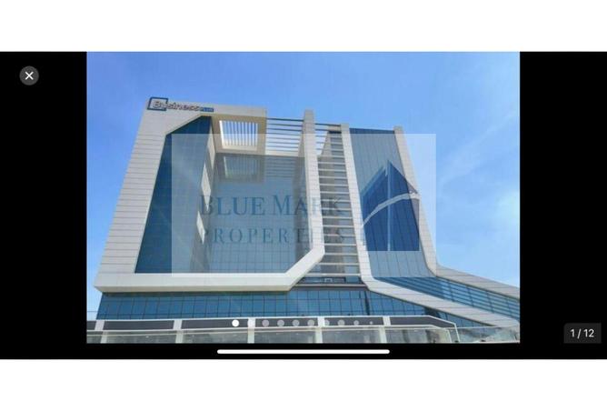 8408090 - صورة العقار 2