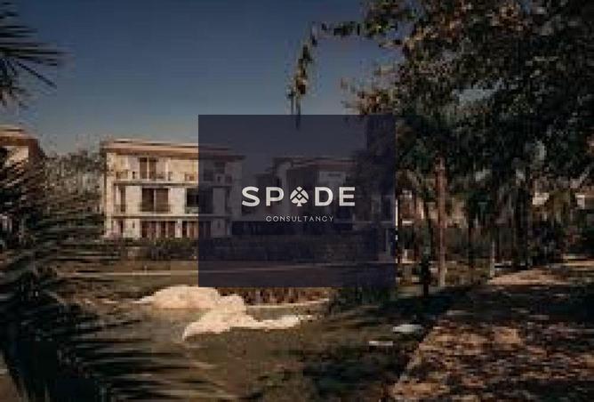 8447608 - صورة العقار 3