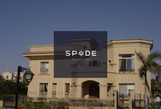 8447608 - صورة العقار 2