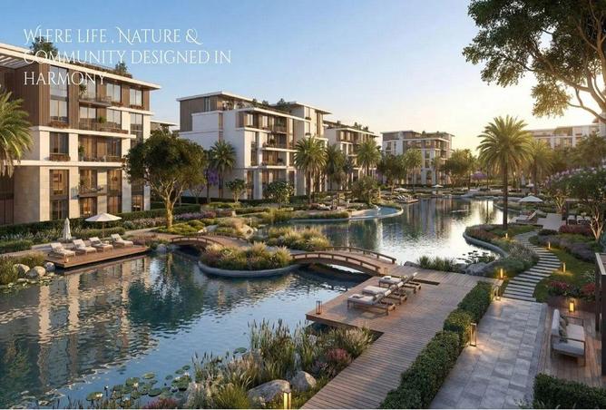 63139924 - صورة العقار 2