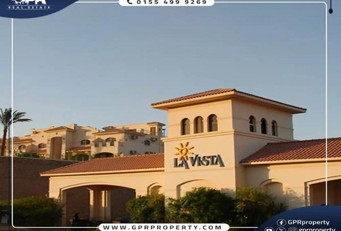 8479159 - Property Main Image