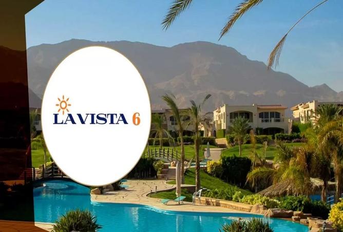 8479159 - Property Image 3