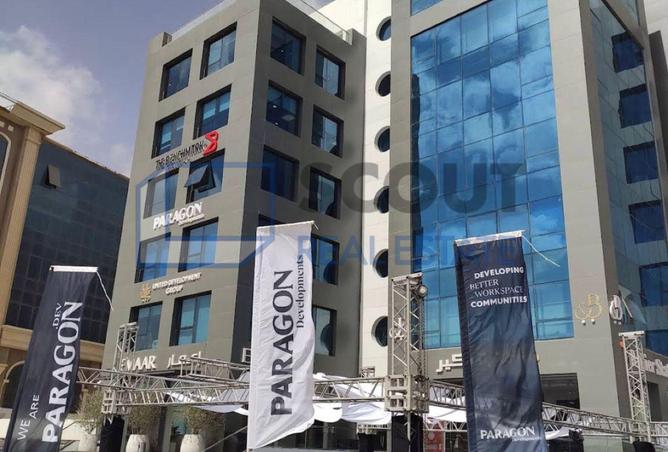 8576422 - صورة العقار 2