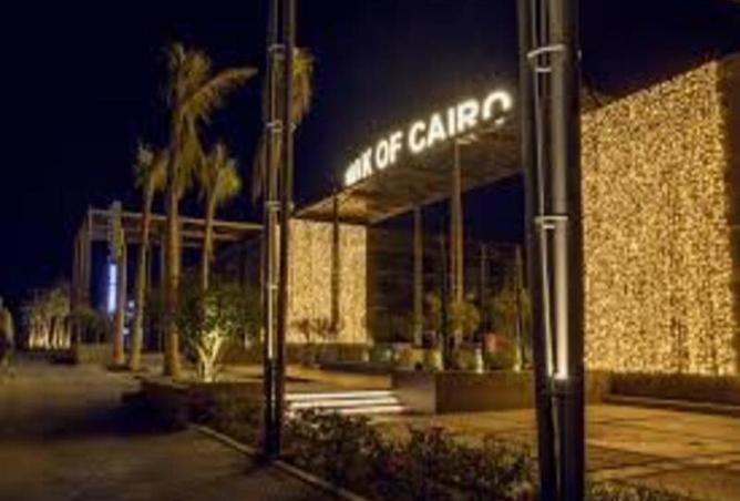 51000014 - صورة العقار 2