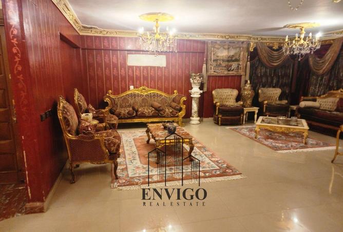 8583142 - Property Image 3