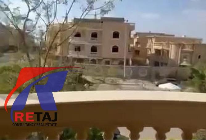 8686882 - الصورة الرئيسية للعقار