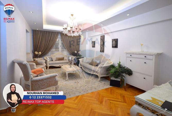 59992619 - صورة العقار 2