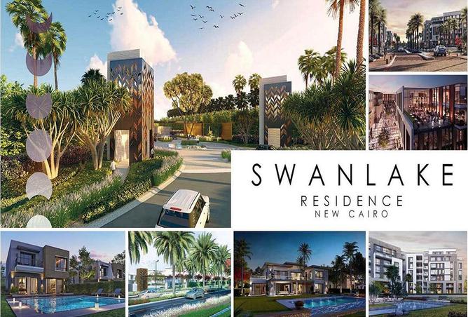 8695839 - الصورة الرئيسية للعقار