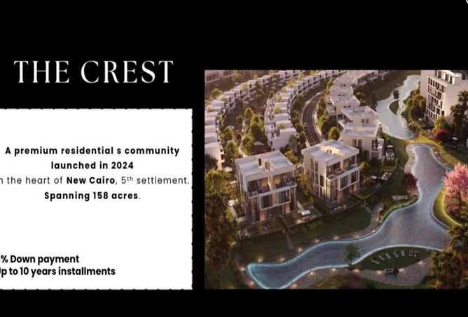 70627172 - صورة العقار 2