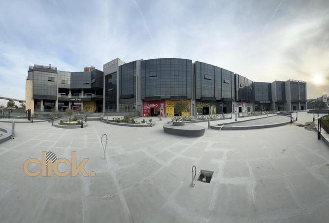 75389945 - Property Image 2