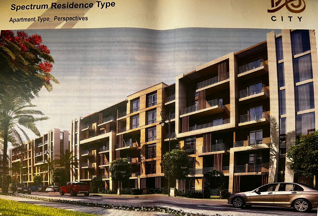 Delivered 3 BR Apartment In Taj City For Sale thumbnail