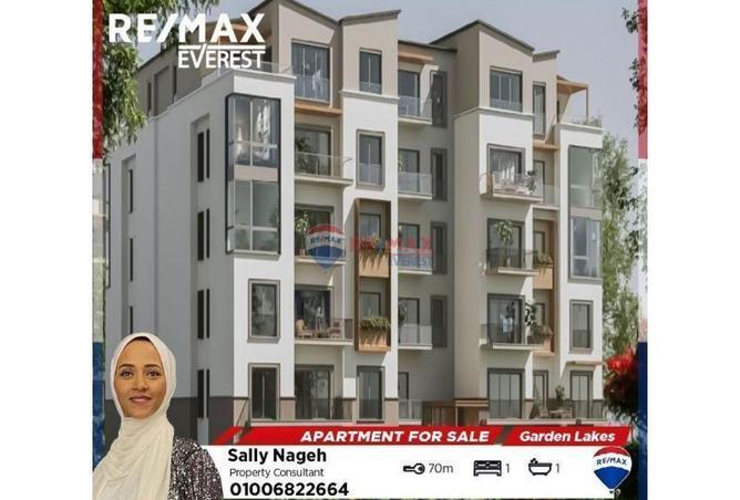 64135749 - Property Main Image