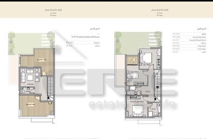 Villa - 4 Bedrooms - 3 Bathrooms for sale in Taj City - 5th Settlement Compounds - The 5th Settlement - New Cairo City - Cairo