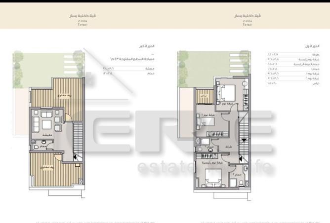 72445341 - Property Image 2