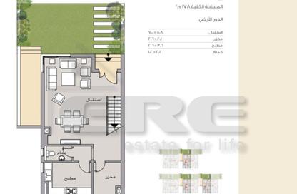 Villa - 4 Bedrooms - 3 Bathrooms for sale in Taj City - 5th Settlement Compounds - The 5th Settlement - New Cairo City - Cairo