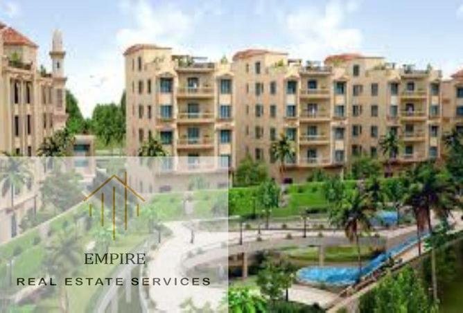 8611069 - صورة العقار 3