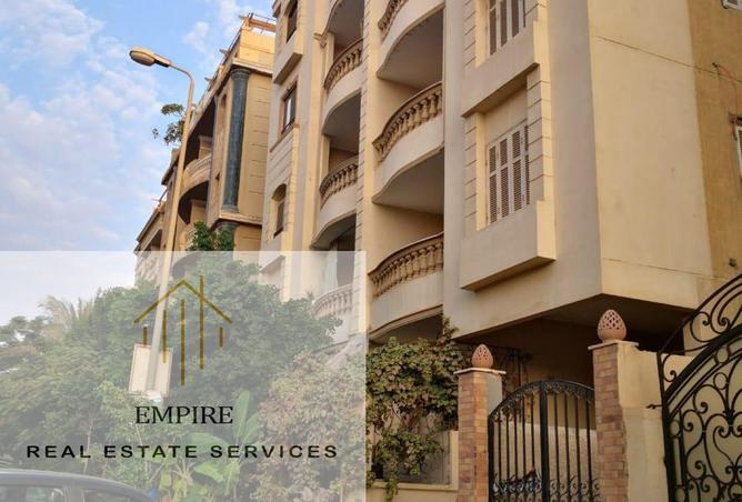 8611069 - الصورة الرئيسية للعقار