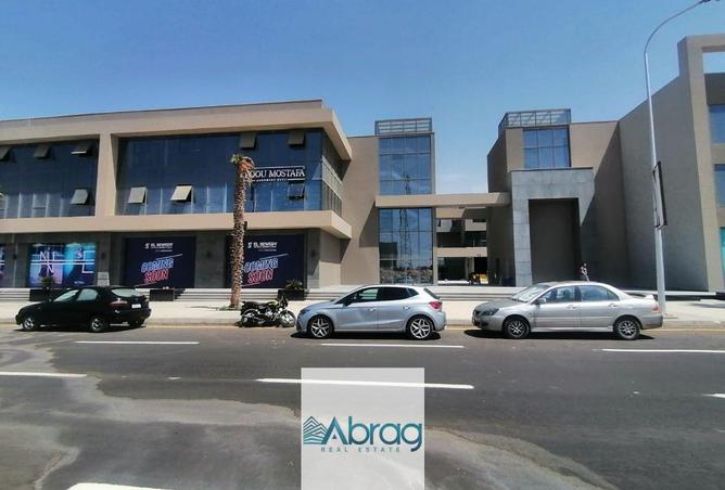 91295863 - صورة العقار 2