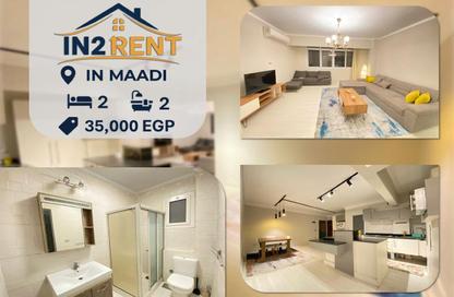 Apartment - 2 Bedrooms - 2 Bathrooms for rent in Sarayat Al Maadi - Hay El Maadi - Cairo