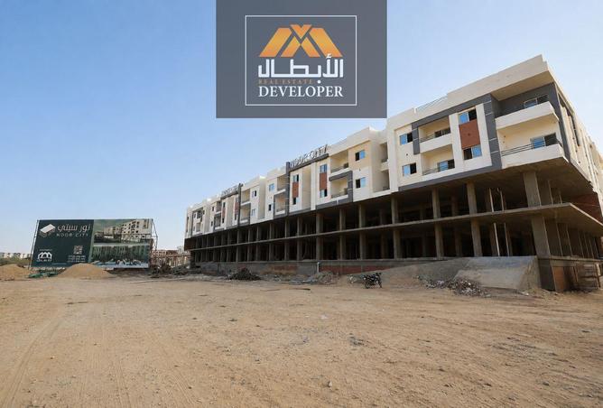 99113597 - Property Main Image