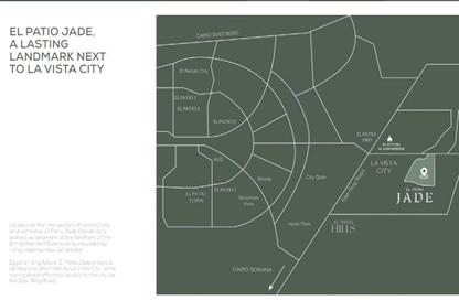 Townhouse - 4 - 4 for sale in El Patio Jade - New Capital Compounds - New Capital City - Cairo