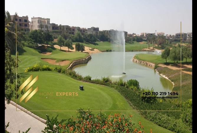 8648993 - Property Image 3