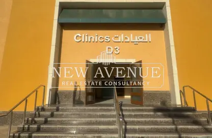 Clinic - 1 Bedroom for sale in Talaat Mostafa St. - Rehab City Fifth Phase - Al Rehab - New Cairo City - Cairo