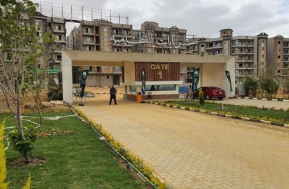 Apartment - 2 Bedrooms - 1 Bathroom for sale in Sarayat El-Kattameya - El Katameya Compounds - El Katameya - New Cairo City - Cairo