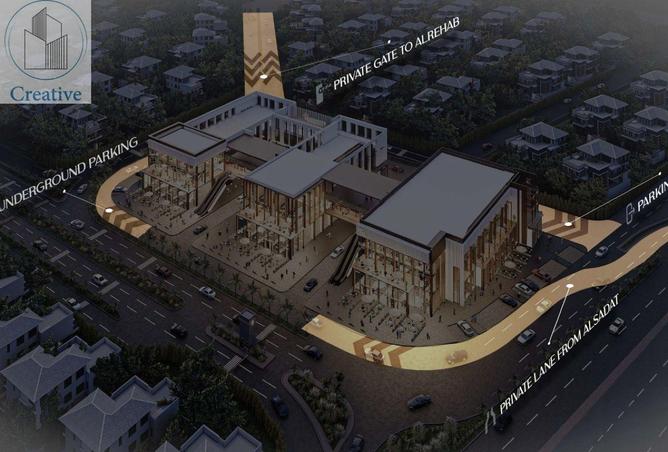 8419929 - صورة العقار 2