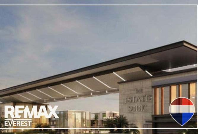 56495514 - صورة العقار 3