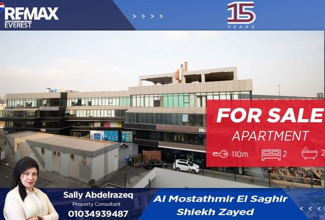 8405740 - Property Main Image