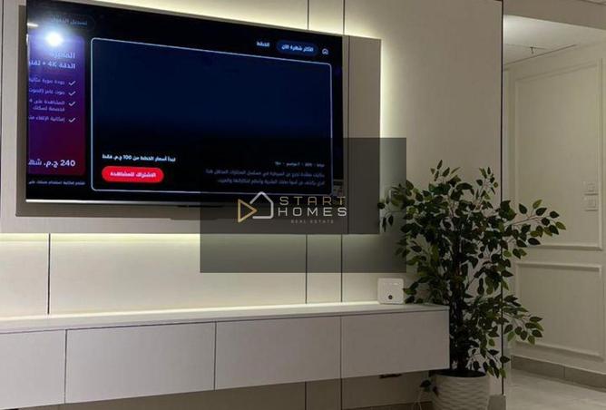 8578643 - صورة العقار 3