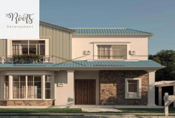 8495445 - صورة العقار 2