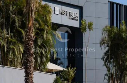 Apartment - 1 Bedroom - 1 Bathroom for sale in IL Bosco - New Capital Compounds - New Capital City - Cairo