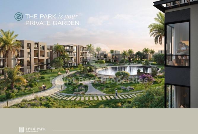 8633269 - صورة العقار 3