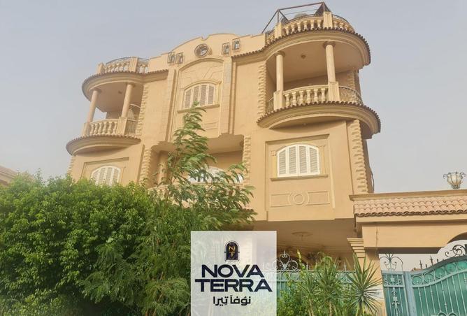 96580604 - الصورة الرئيسية للعقار